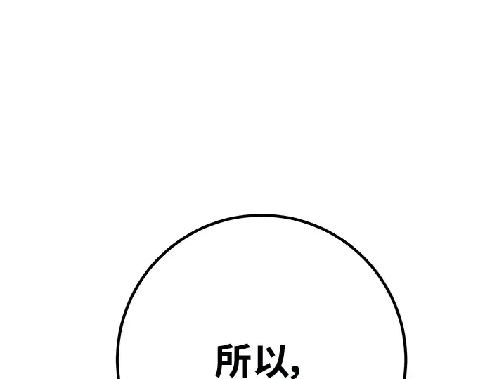 第810页