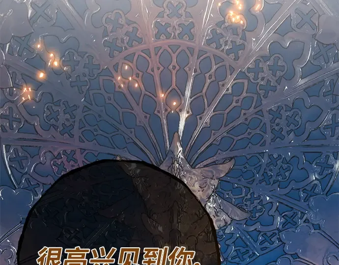 第780页