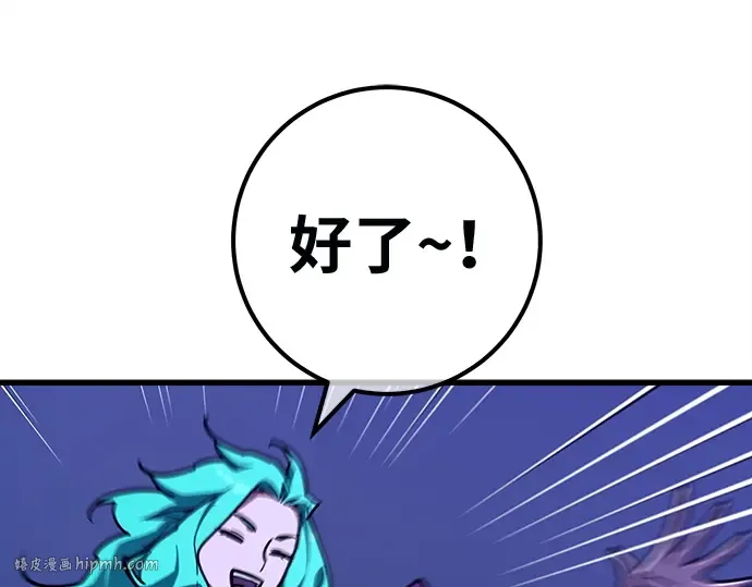 第453页