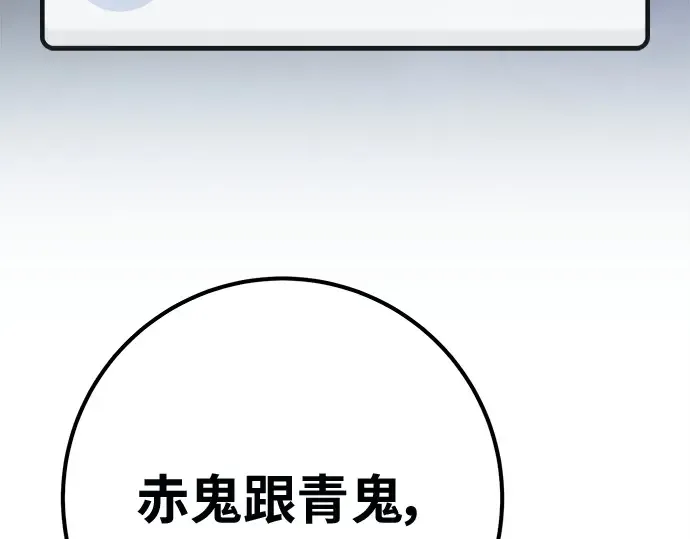 第363页