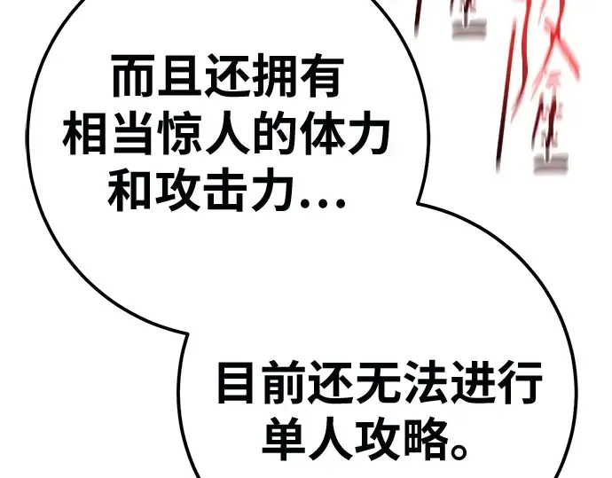 第384页