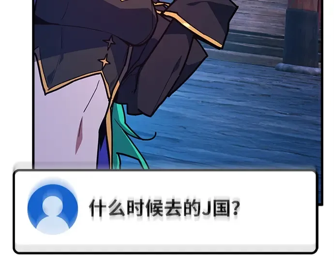 第288页