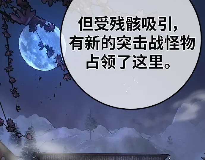第300页