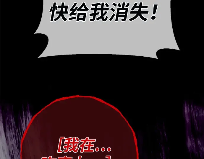 第582页