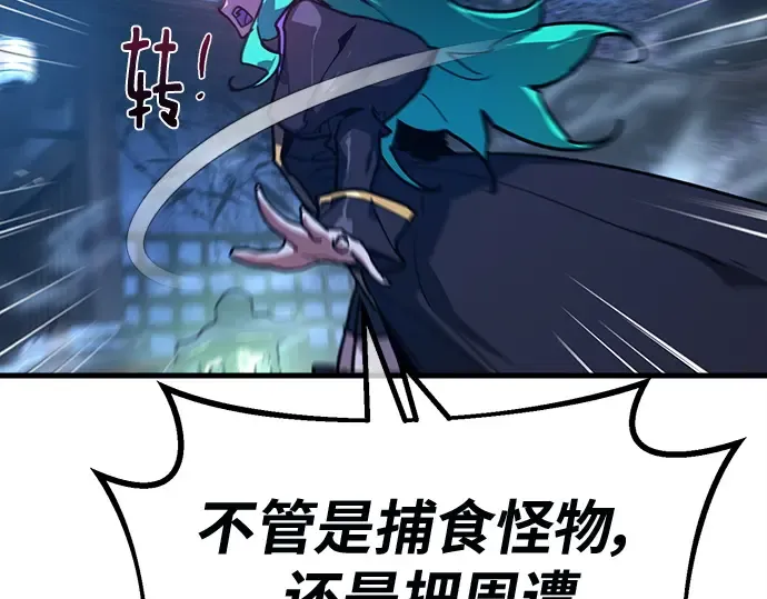 第606页