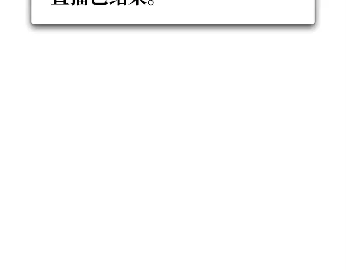 第555页