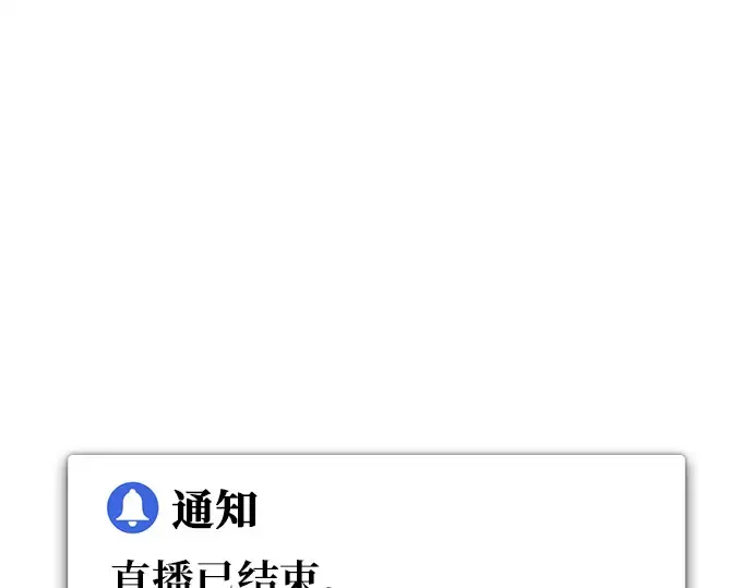 第552页