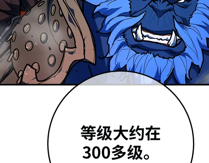 第369页