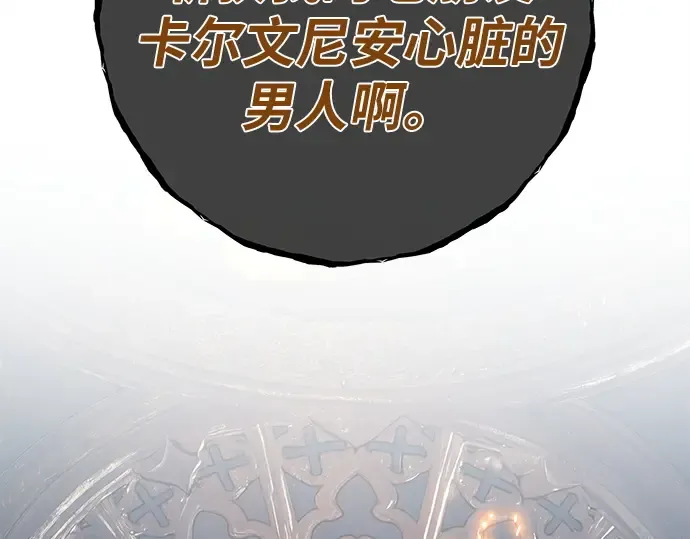 第777页
