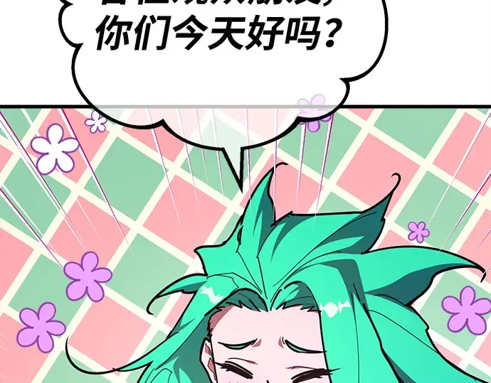 第270页