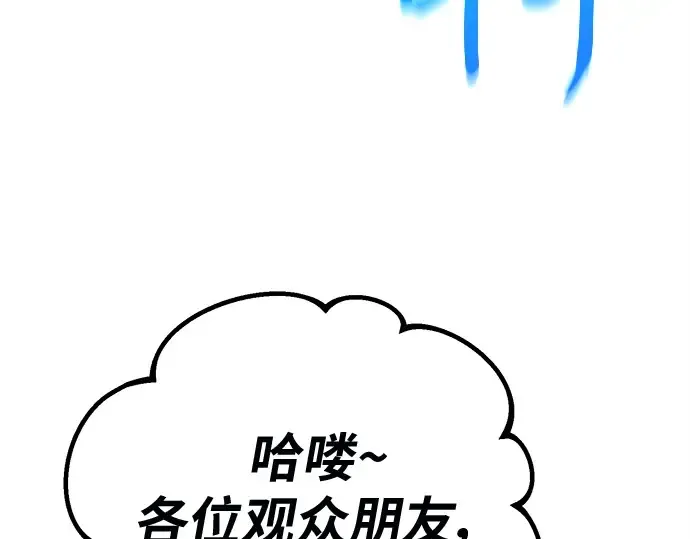 第267页