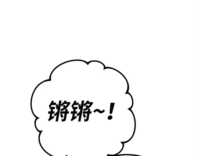 第279页