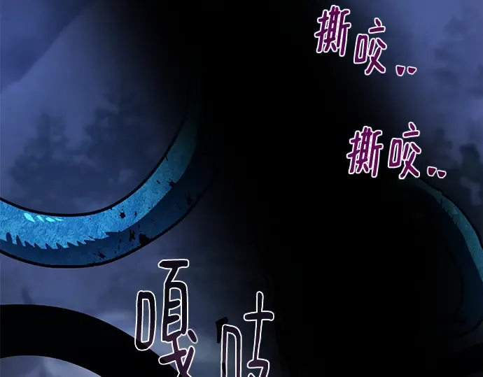 第570页