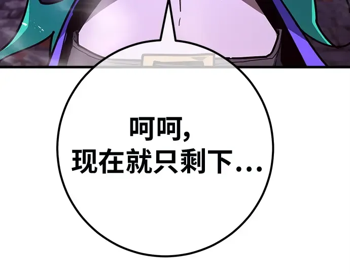 第513页
