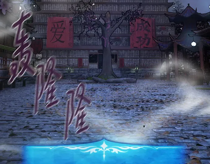 第303页