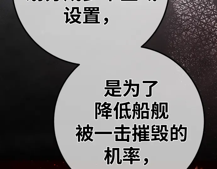 第345页