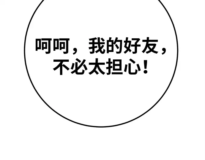 第855页