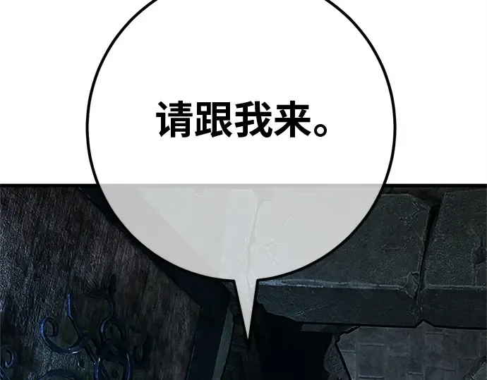 第378页