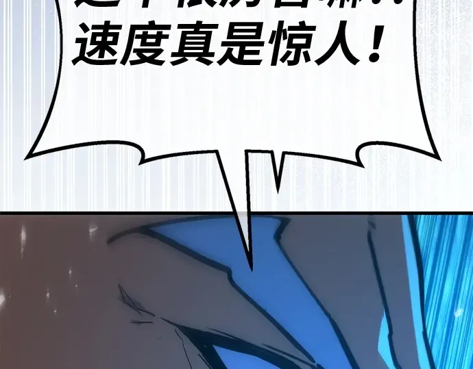 第783页