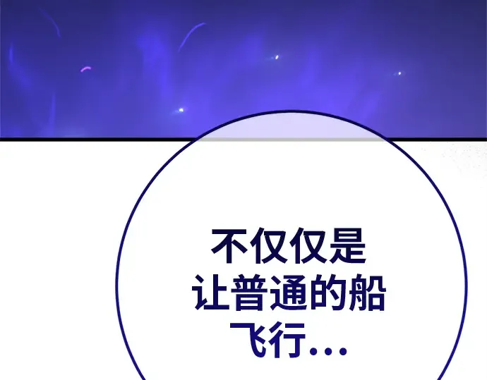 第513页