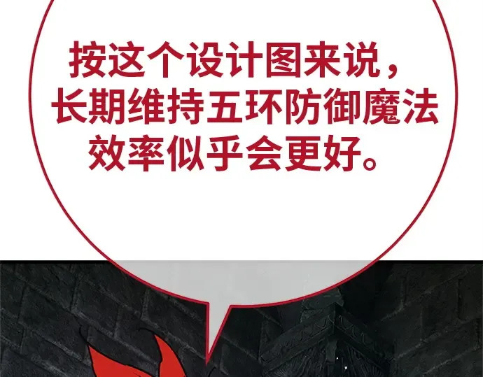 第300页
