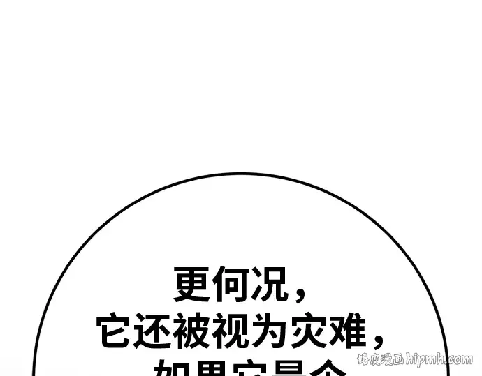 第909页