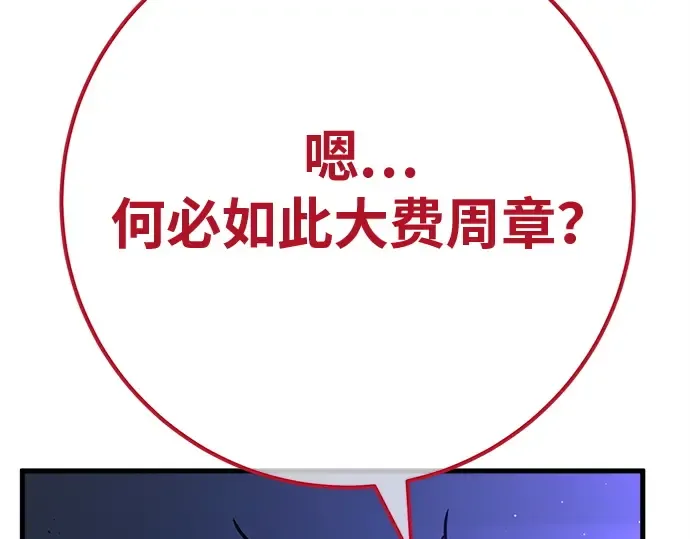 第480页
