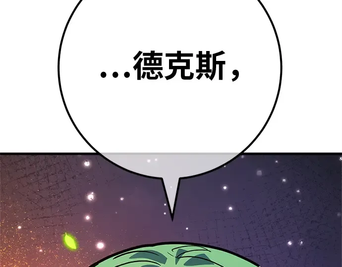 第876页