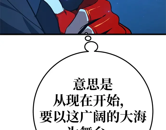 第537页