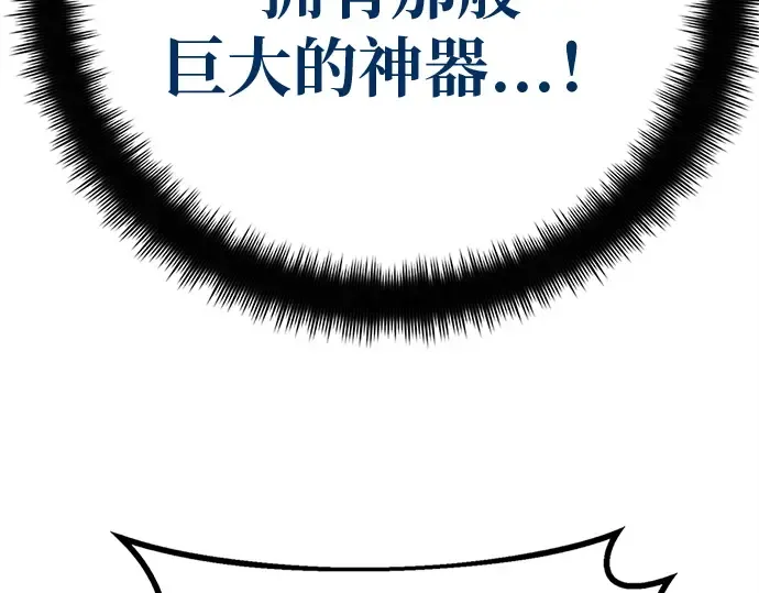第423页