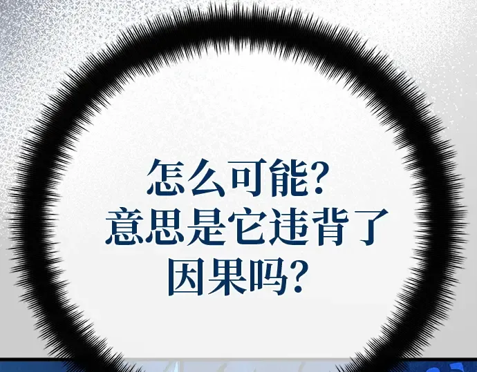 第414页
