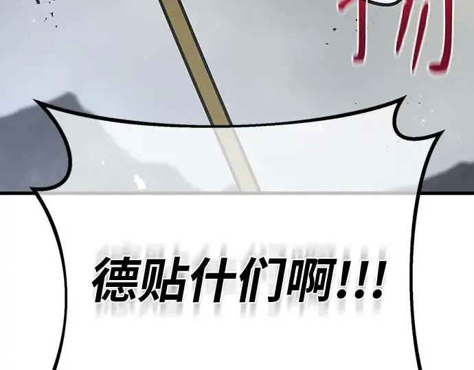 第417页