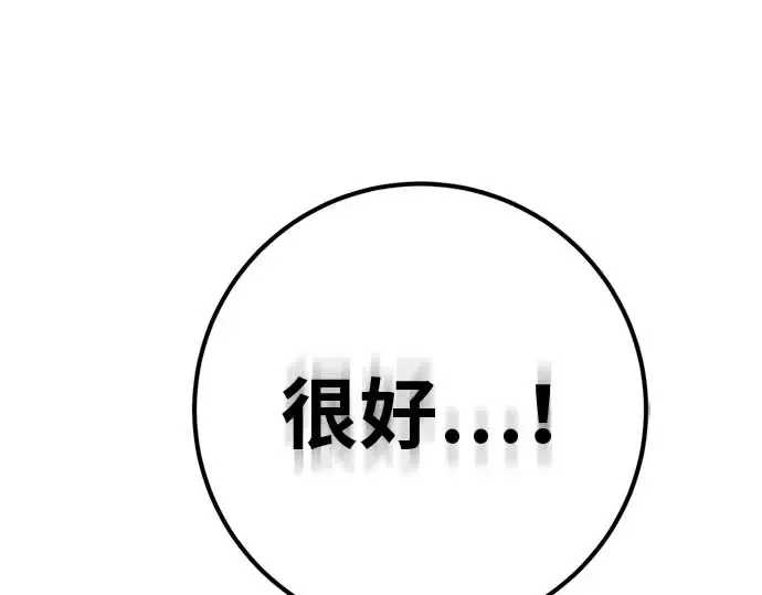第399页