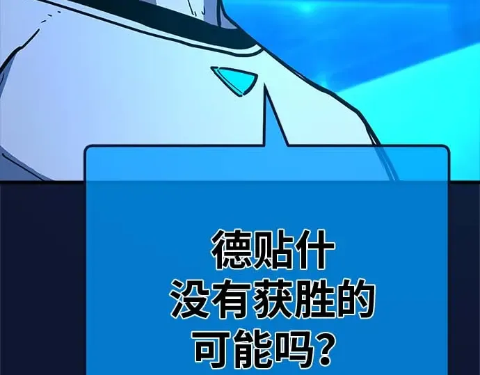 第825页