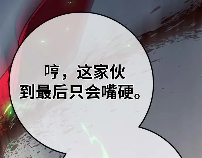 第675页