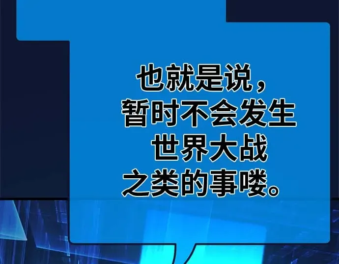 第795页