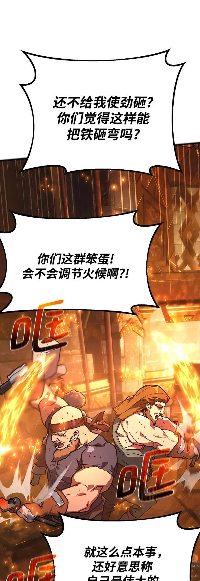 第228页