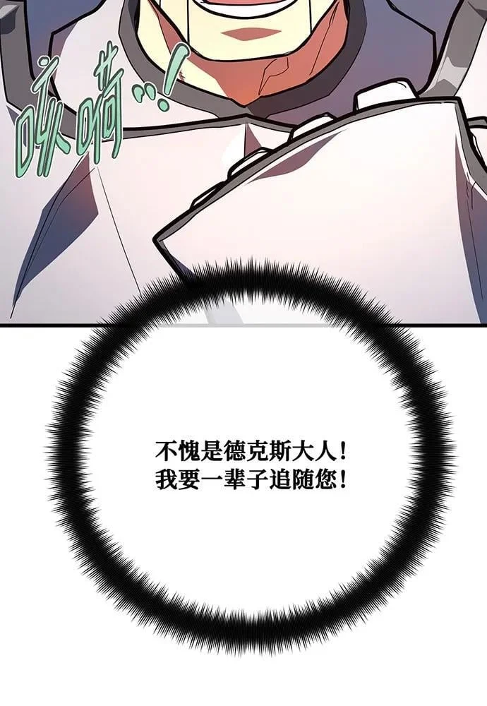 第291页
