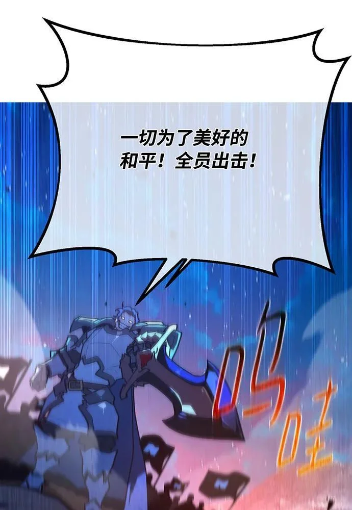 第285页