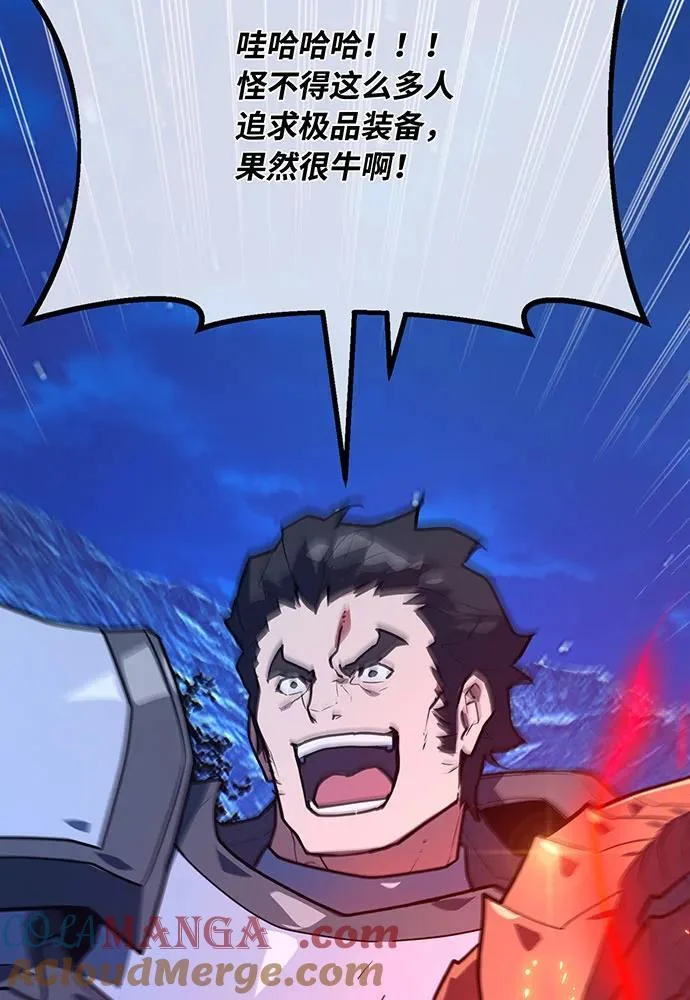 第516页