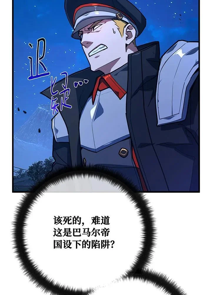 第246页