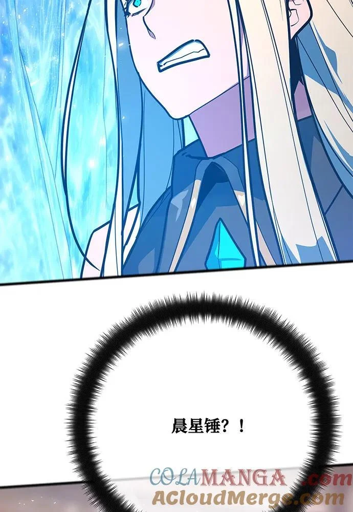 第420页