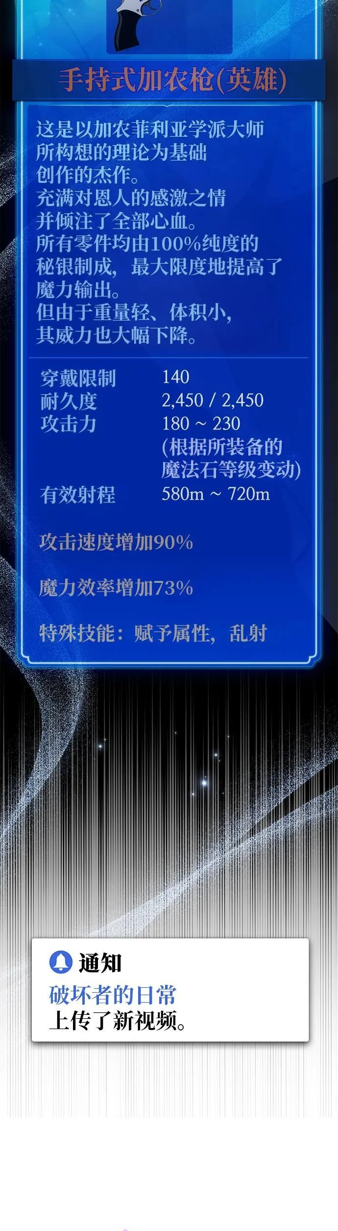 第219页