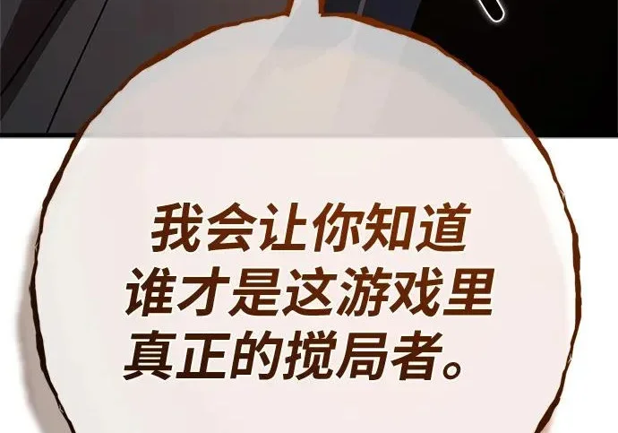 第1092页