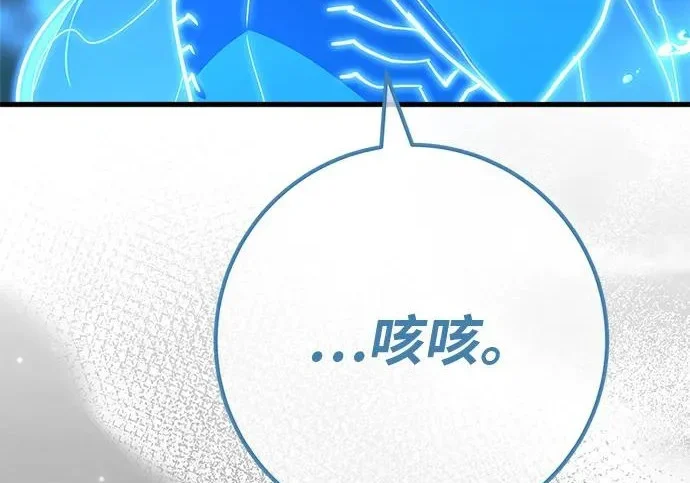 第240页