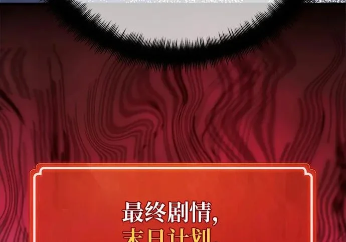 第414页