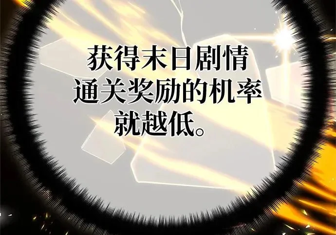 第936页