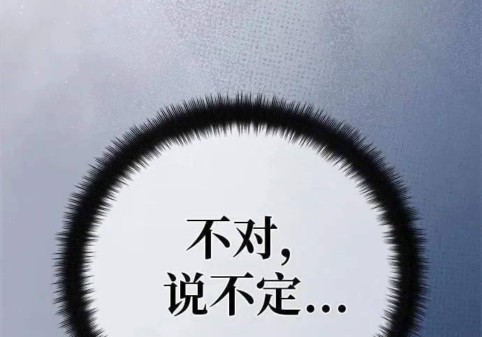 第438页