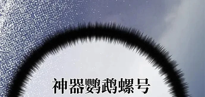 第423页