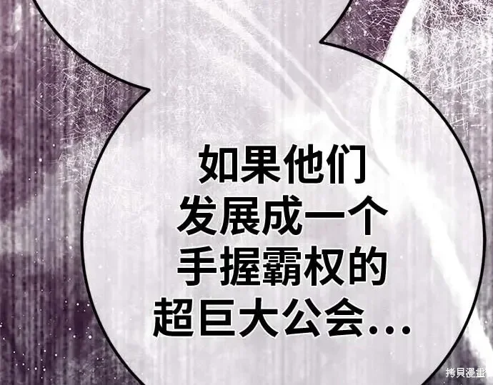 第921页